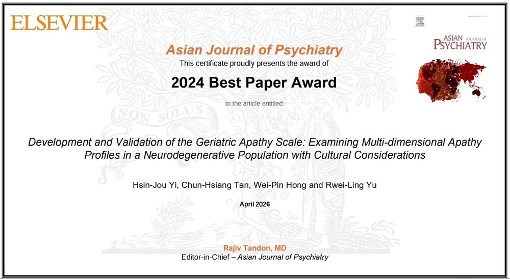 Development and validation of the geriatric apathy scale: Examining multi-dimensional apathy profiles in a neurodegenerative population with cultural considerations